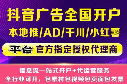 金融行业SEM推广案例：提升品牌知名度