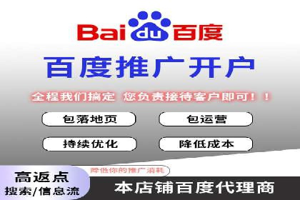 SEM托管实战案例：精准营销策略解析