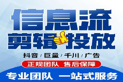 百度推广代理的客户转化率提升案例