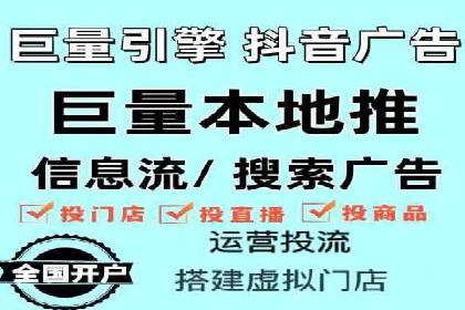 案例揭秘：SEM主管如何应对广告投放中的挑战